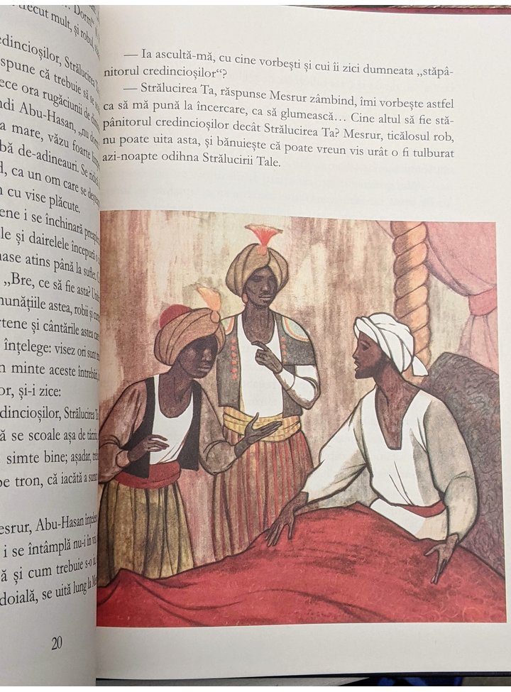 Abu-Hasan