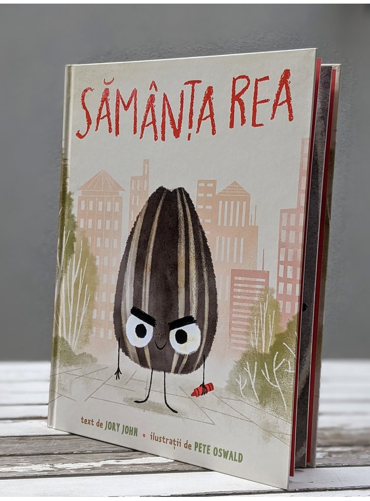 Samanta rea